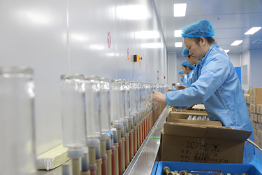 Çin Guangzhou Yuhua Packaging Co., Ltd. şirket Profili