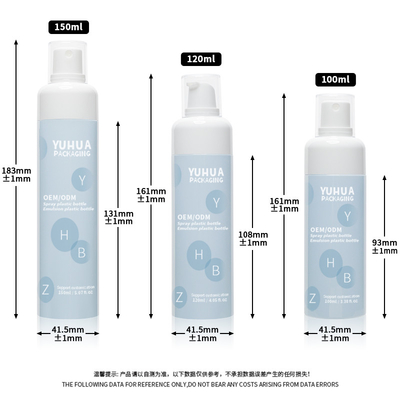 İnce sis püskürtme şişeleri Plastik 100ml 120ml 150ml Yeniden doldurulabilir Kozmetik Boş Atomizer püskürtme şişeleri